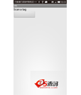 Android例子源码NFC读卡信息小例子源码