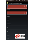 Android例子源码listview顶部锁定效果