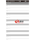 Android例子源码qq群组向上滚动SectionListView_Plus