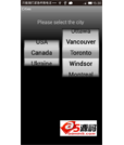 Android例子源码IOS6风格的PickerView转轮选择器