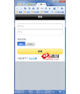 Android例子源码jquery.mobile做的ios风格的社交系统