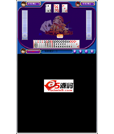 Android游戏源码算法完整的手机斗地主项目源码