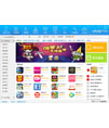 Apowersoft Unlimited软件管家