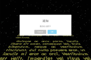 jQuery 3D星球大战字幕引导特效