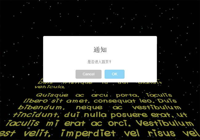 jQuery 3D星球大战字幕引导特效