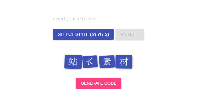 CSS3波浪闪动文字动画特效