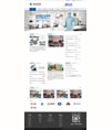 蓝色科技产品公司网站模板