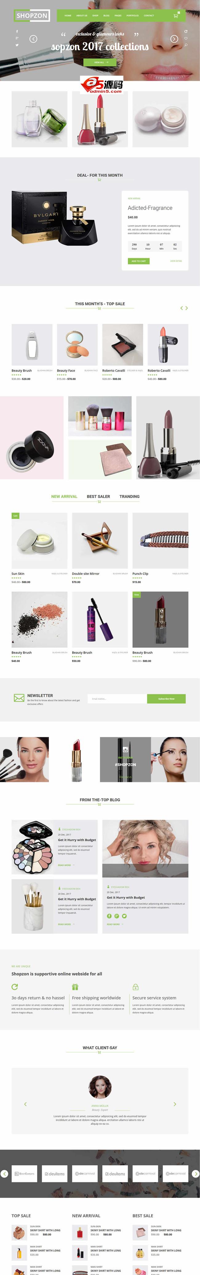 SHOPZON化妆品购物商城网站模板