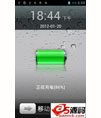 android源码高仿IPhone锁屏