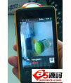 Imsdroid语音视频通话源码