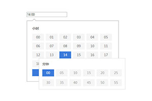 jQuery点击选择小时分钟代码