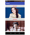 Android BannerSet