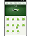Android RecycleView+任意头尾布局+拖拽换位+拖拽删除demo