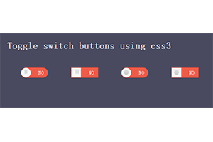 CSS3简单滑动开关按钮