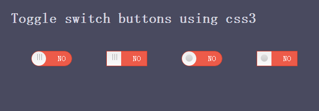 CSS3简单滑动开关按钮