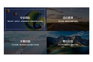 CSS3悬停图片线条边框动画特效