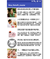 Android Mvp_Retrofit_master