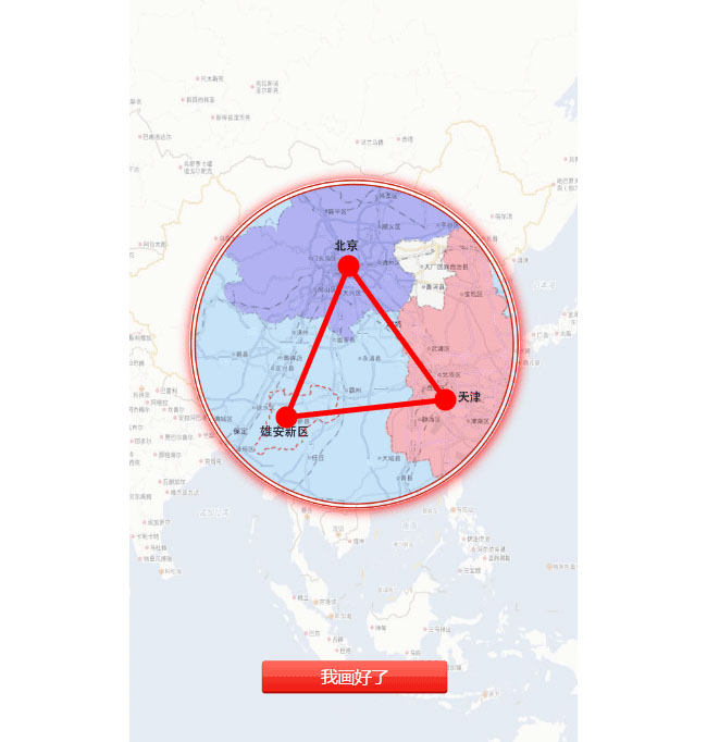 jQuery移动端地图连线手势解锁特效