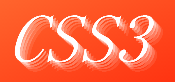 CSS3文字变形3D阴影效果