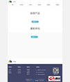 云朵CMS