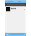 Android-Ultra-Photo-Selector多图片选择器的使用