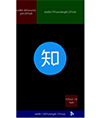 Android屏幕适配之Google百分比布局库的扩展