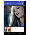 Android GalleryFinal