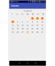 Android 日历