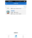 Android 通用版下拉刷新上拉加载更多