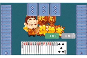 HTML5 canvas移动端斗地主小游戏