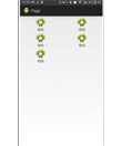 Android 简单GridView使用
