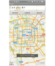Android 百度地图开发