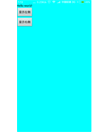 Android SlidingMenu沉浸式Demo