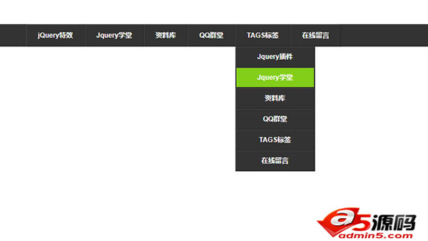jQuery黑色二级导航下拉菜单截图