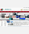 xycms广告设计中心网站系统