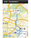 Android 高德地图搜索demo