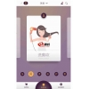 swiper手机端触屏滑动图片切换