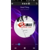Android 雅趣音乐