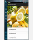 Android 仿淘宝详情页下拉放大图片