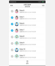 Android中ListView切换批量模式动画效果