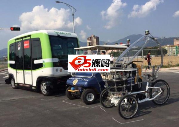 台湾挤上无人车“末班车” 启用首个自动驾驶测试场