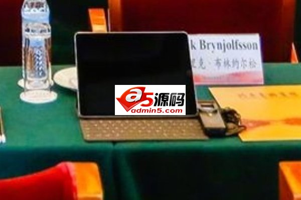 库克中国开会被迫用Windows电脑