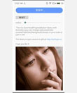 Android ProgressRoundButton下载进度按钮变化动画