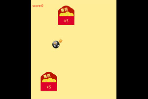HTML5手机触屏接红包代码