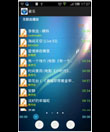 Android 音频声效Audio