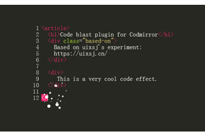 HTML5在线代码编辑器输入特效