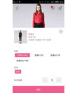 android popwindow选择商品规格颜色尺寸效果源码