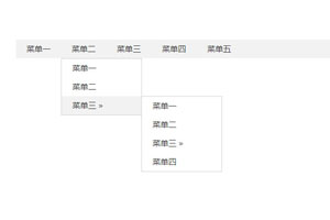 jQuery无限极多级导航下拉菜单