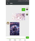 Android 基于局域网的P2P聊天系统