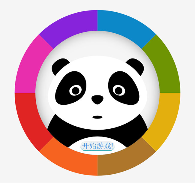  HTML5 SVG熊猫眼睛转动特效